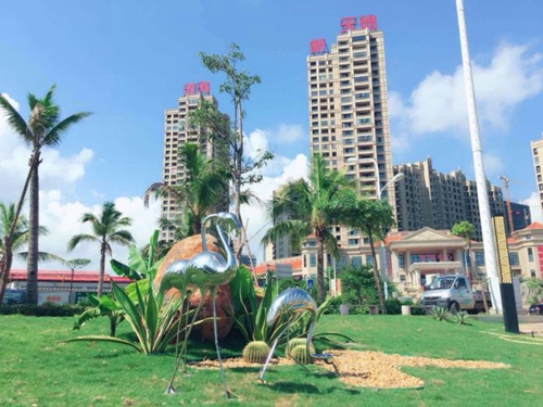 住房公積金是怎么算出來的