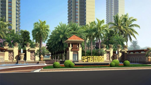 瑞海水城房價