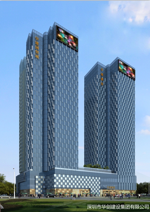海南瓊海房產(chǎn)外地人可以購買嗎？外地人還可以買海南瓊海什么樓盤？