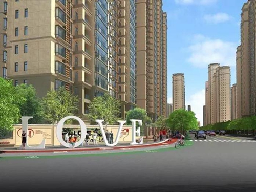 2023瓊海官塘房?jī)r(jià)上漲房產(chǎn)盤點(diǎn)？